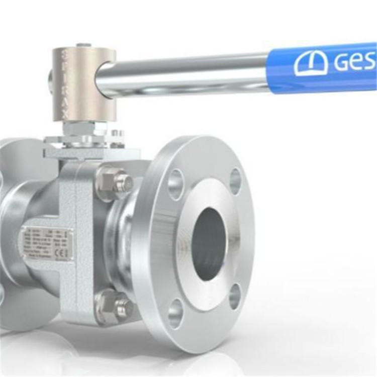 GESTRA热静力式疏水阀MK 35/21在蒸汽伴热系统中应用