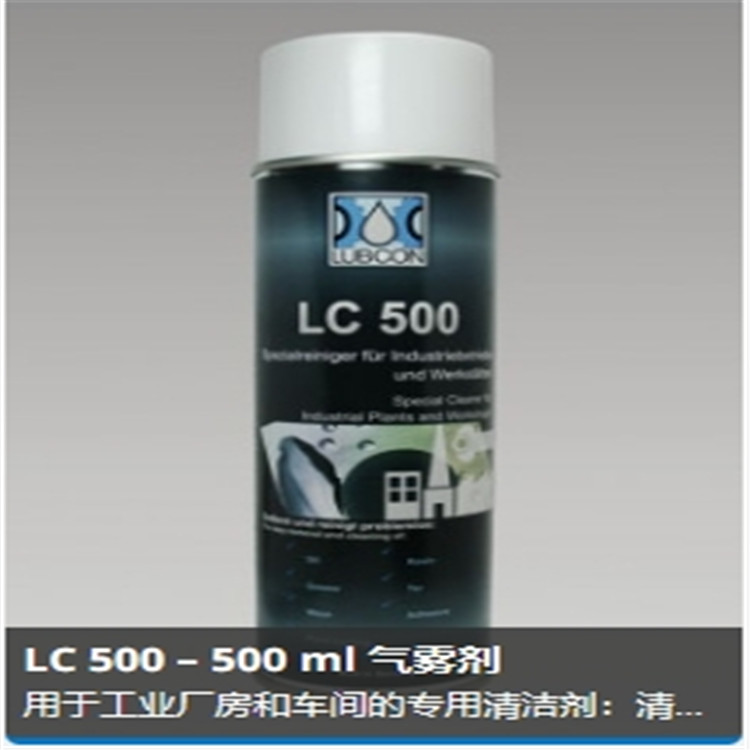 LUBCON特殊润滑脂Tumogrease HDC 2在汽车底盘防水防腐方面的卓越应用