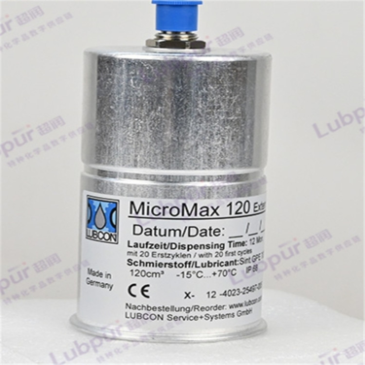 LUBCON特殊润滑脂Tumogrease HDC 2在汽车底盘防水防腐方面的卓越应用